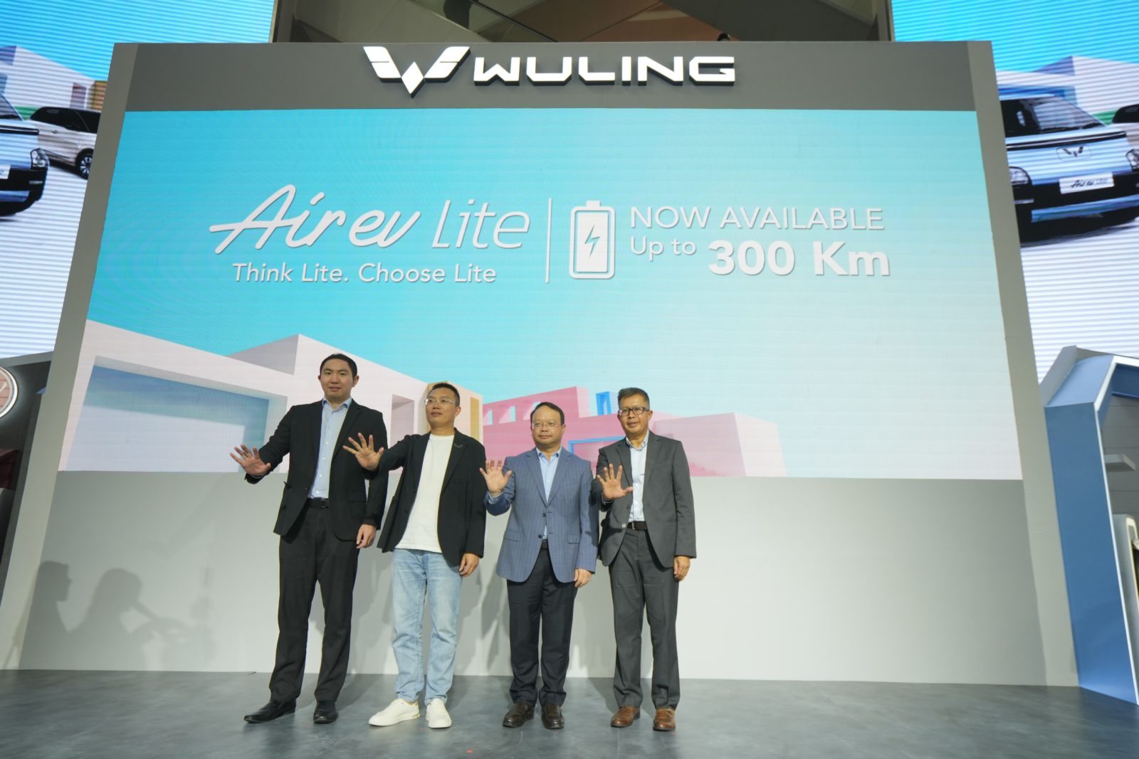 Image Wuling Adds a New Variant of Air ev Lite Capable of Reaching Up to 300 Kilometers