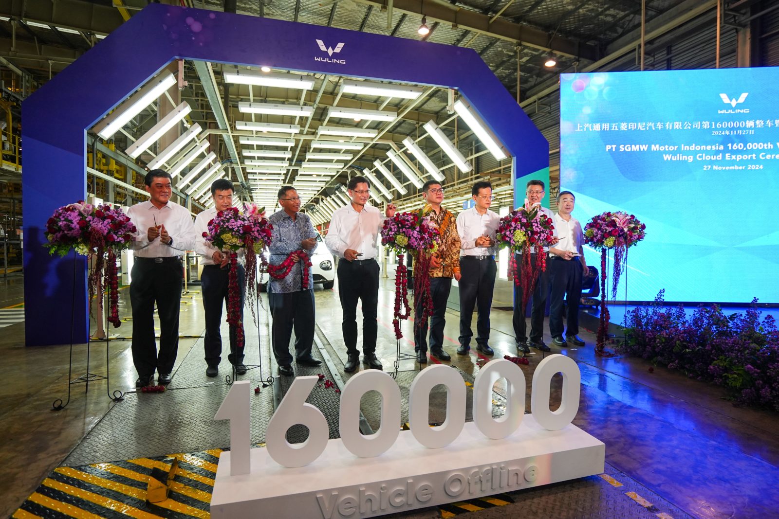 Image Wuling Merayakan Produksi 160.000 Unit di Pabrik Indonesia dan Ekspor Cloud EV ke ASEAN  