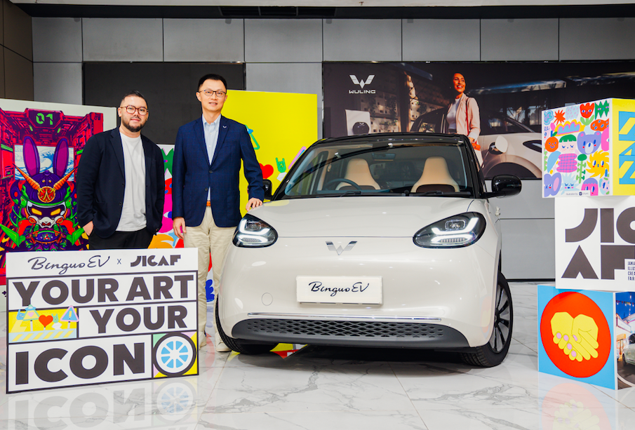 Image Wuling and JICAF Hold “Your Art Your Icon” Design Competition for BinguoEV Exteriorr