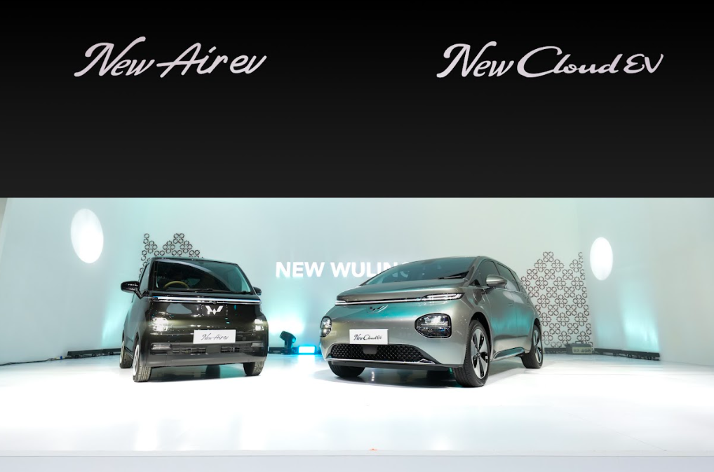 Image Wuling Launches New Air ev and New Cloud EV at Indonesia International Motor Show 2025 