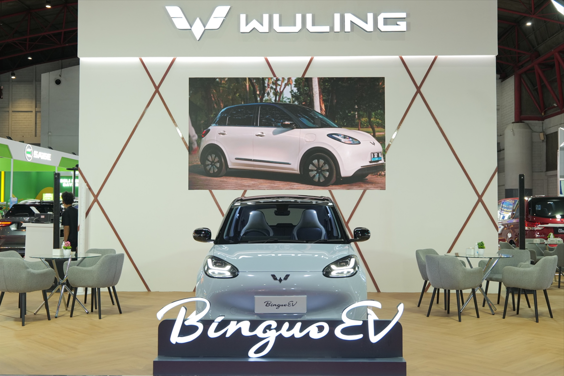 Binguo