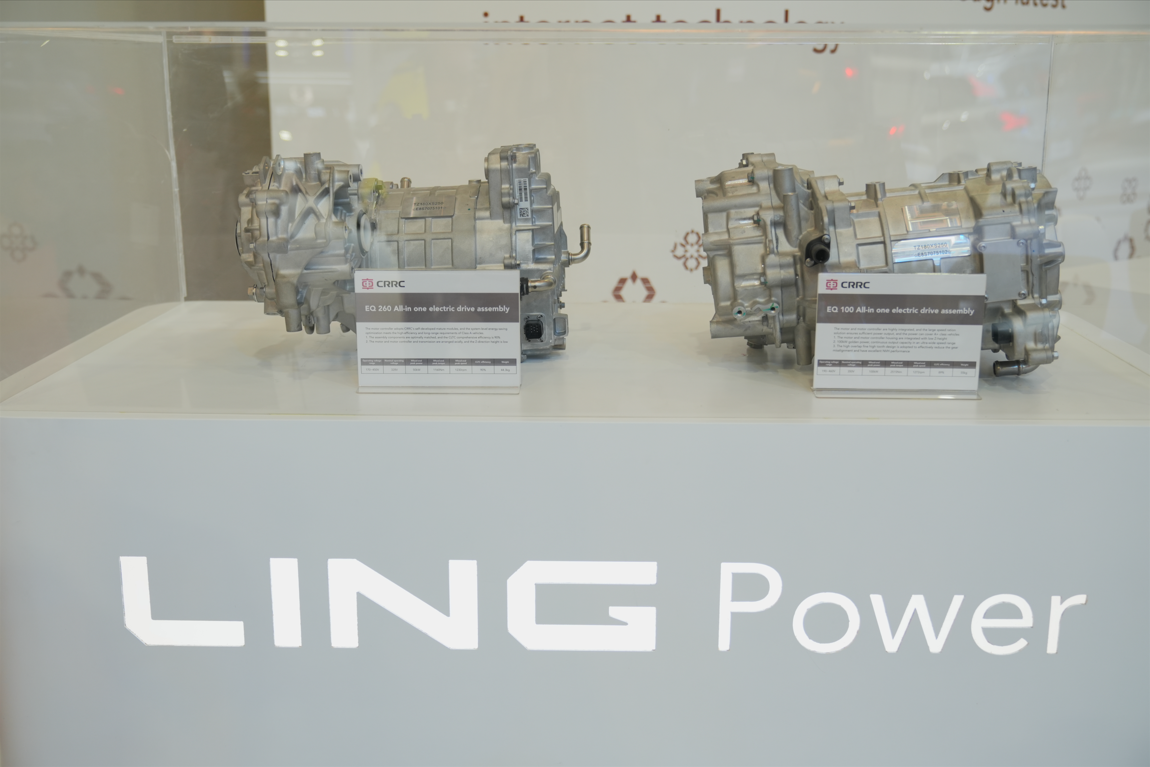 Ling Power