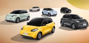 Image Mengenal LFP, Baterai Mobil Listrik yang Digunakan Wuling