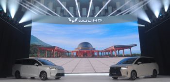 Image Daftar Harga Mobil Listrik Terbaru 2025 Serta Kelebihannya