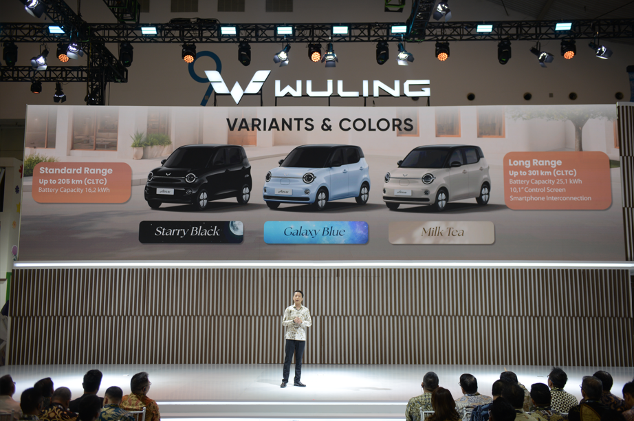 Aira ev tersedia dalam dua pilihan varian yaitu Standard Range dengan jarak tempuh hingga 205 km CLTC dan Long Range dengan jarak tempuh hingga 301 km CLTC