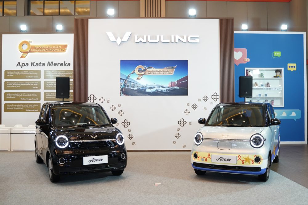 Aira ev tersedia dalam dua varian yaitu standard range dan long range 1000x667