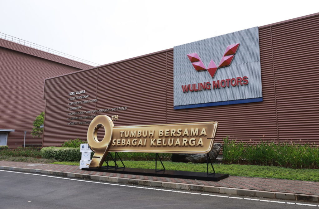 Pernyataan Resmi Wuling Motors Perkembangan Terakhir dan Langkah Penanganan atas Permasalahan Konsumen Wuling Motors pada Salah Satu Jaringan di Surabaya