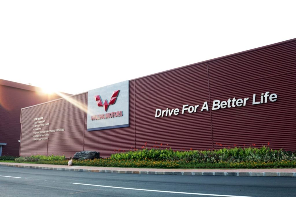 Image Pernyataan Resmi Wuling Motors Terkait Permasalahan Konsumen pada Salah Satu Jaringan Wuling Motors di Surabayar